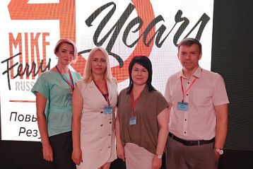 Action Workshop � ���������� ���� 2021�.