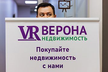 �� ������������ ��������� ������� ��� ��������� 2021