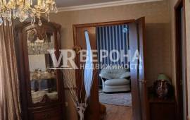 ����� ����, 62.00 ��.�., �� ������� 2.50 �����, �����������, 1-� ������������ ������