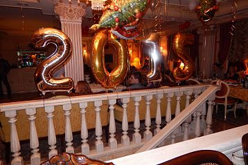 ����� ��� 2015