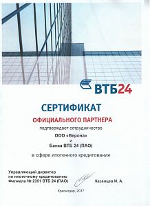 ���24